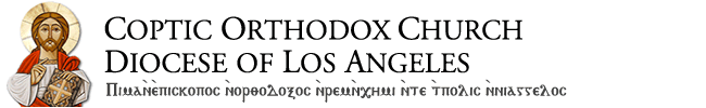 Coptic Orthodox Diocese of Los Angeles
