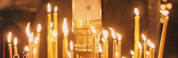 Orthodox Church Candles