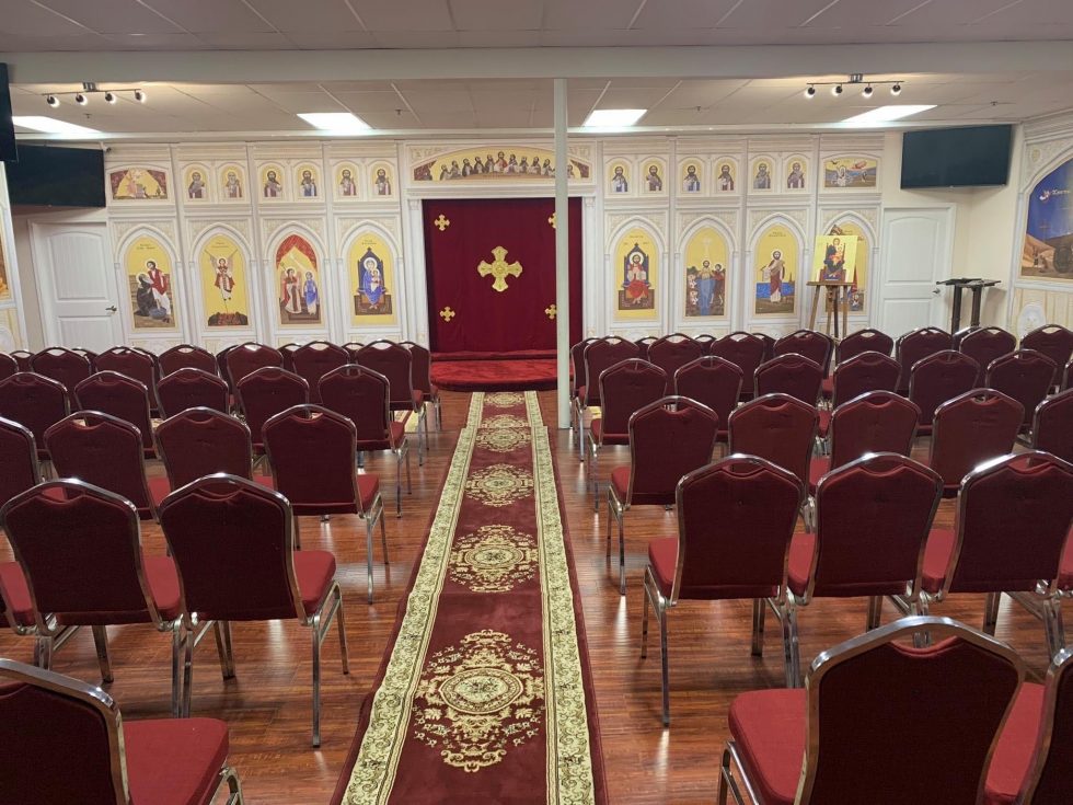 Holy Nativity Coptic Orthodox Church Coptic Orthodox Diocese of Los