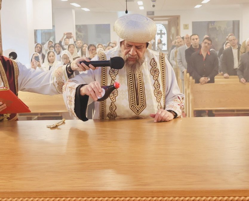 The Consecration of St. Pope Kyrillos VI Church at St. Mina Church Coptic Orthodox Church