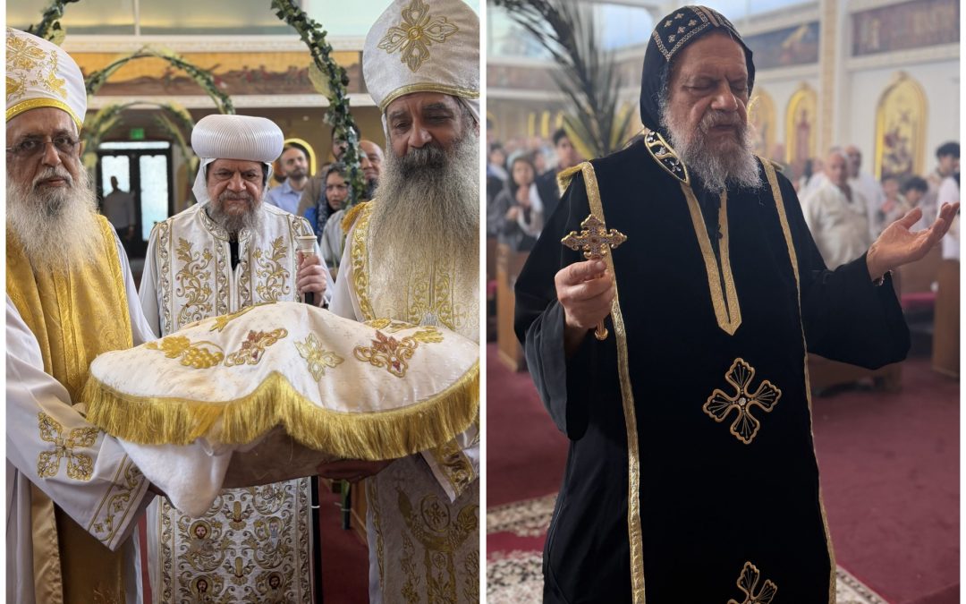 Feast of Palm Sunday & the General Funeral Prayer